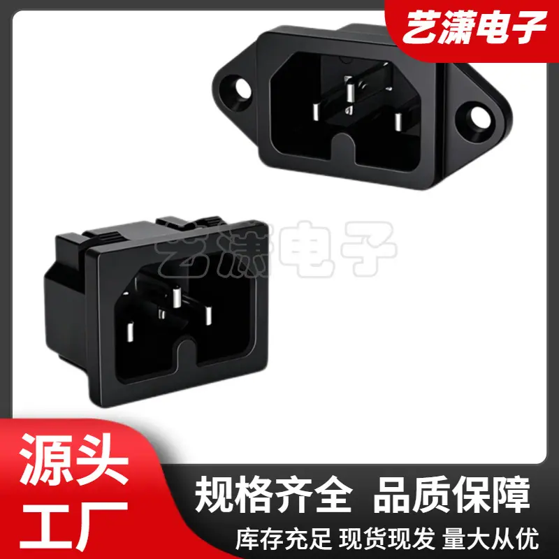 大泽工具_20260623202037