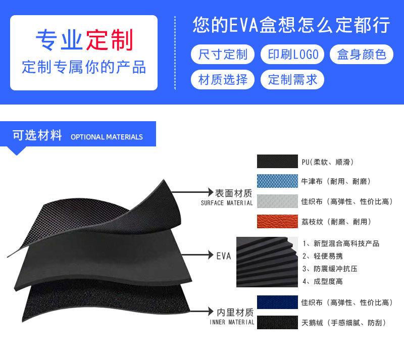 15718241842_559122771