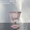 Taça de Vinho Roxa de Alta Qualidade com Laço, Taça de Champanhe, Taça de Licor, Taça de Vinho de Frutas
