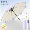 Sombrilla Automática de Doble Uso para Sol y Lluvia con 70% de Descuento, Esquinas Redondeadas, Antirrebote, Recubrimiento Colorido, Parasol, Protección Solar, Protección UV
