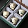 Planta de Fábrica Gris Taza de Té traje Taza de Maestro Ceremonia Acompañante Pintada a Mano Taza de Boca de Flor de Pie Alto Taza de Té Taza Individual de Té