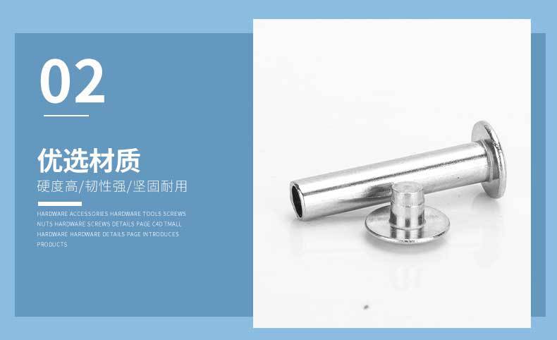 详情_11