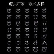 日本进口环保树脂耳夹透明U形夹耳骨夹无痛无耳洞耳环DIY饰品配件