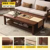 Mesa de Centro para Sala de Estar, Apartamento Pequeño, Patas de Madera Maciza, Nuevo Modelo 2026, Mesa de Té, Oficina, Mesa Sencilla, Rectangular, Estilo Chino
