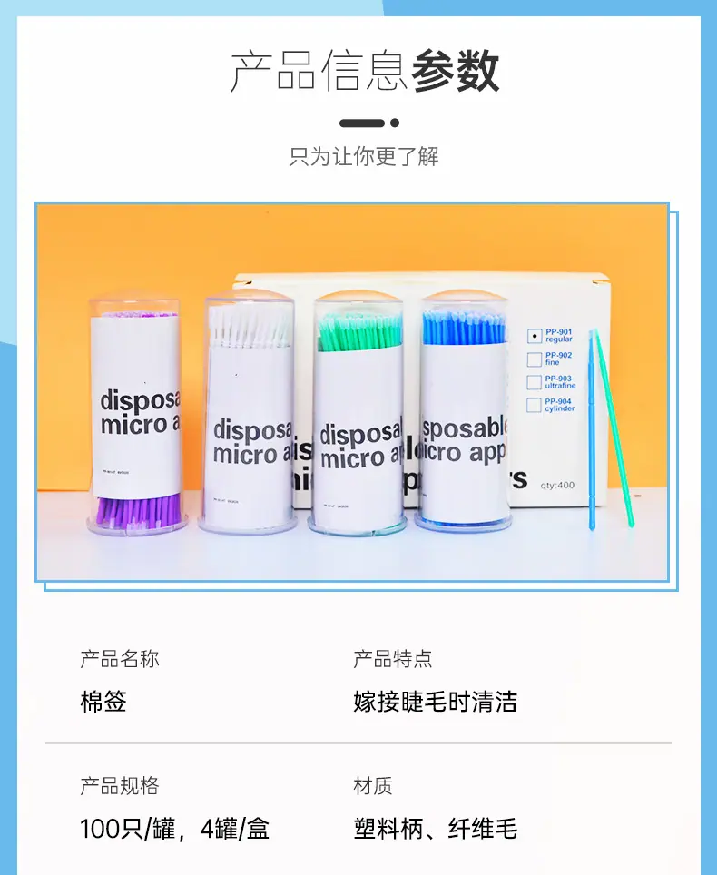 详情_05.jpg