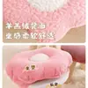 Taburete con Forma de Flor para Uso Doméstico, Banco Moderno con Forma de Nube, Sofá para Sala de Estar, Taburete Lindo para Niños, Taburete Bajo Lindo para Habitación de Niñas, Taburete para Cambiar Zapatos