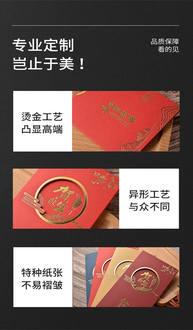 6107详情-改_05.jpg