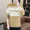 Suéter de cuello alto medio de invierno Tiktok 2023 para hombre, suéter jacquard de alta calidad, suéter de moda para hombre