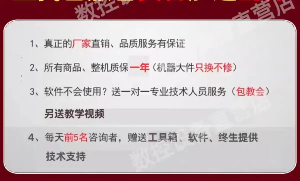 详情5.jpg