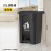 Cubo de Basura para Uso en Cocina del Hogar, Gran Capacidad con Tapa, Adecuado para Oficina y Áreas de Comedor, Papelera Sanitaria con Pedal, No Necesita Agacharse