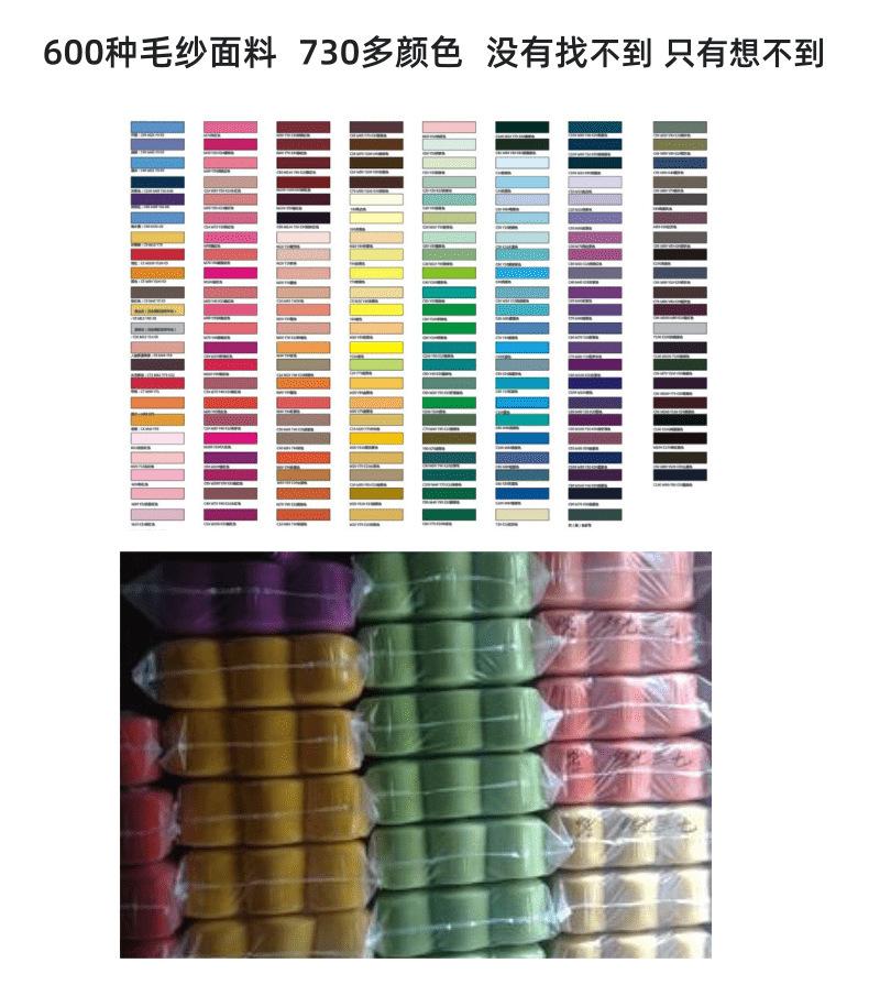 19163920605_868889678