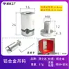 Soporte Colgante Ajustable de Aleación de Aluminio para Tableros Publicitarios, Accesorios de Cable, Clip de Fijación para Tablero de Exhibición de Acrílico, Clip para Colgar Cuadros