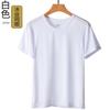 Camiseta de verano de manga corta de malla de seda de hielo de color sólido para hombre, hueca, transpirable, de secado rápido, de media manga, deportiva informal para hombre