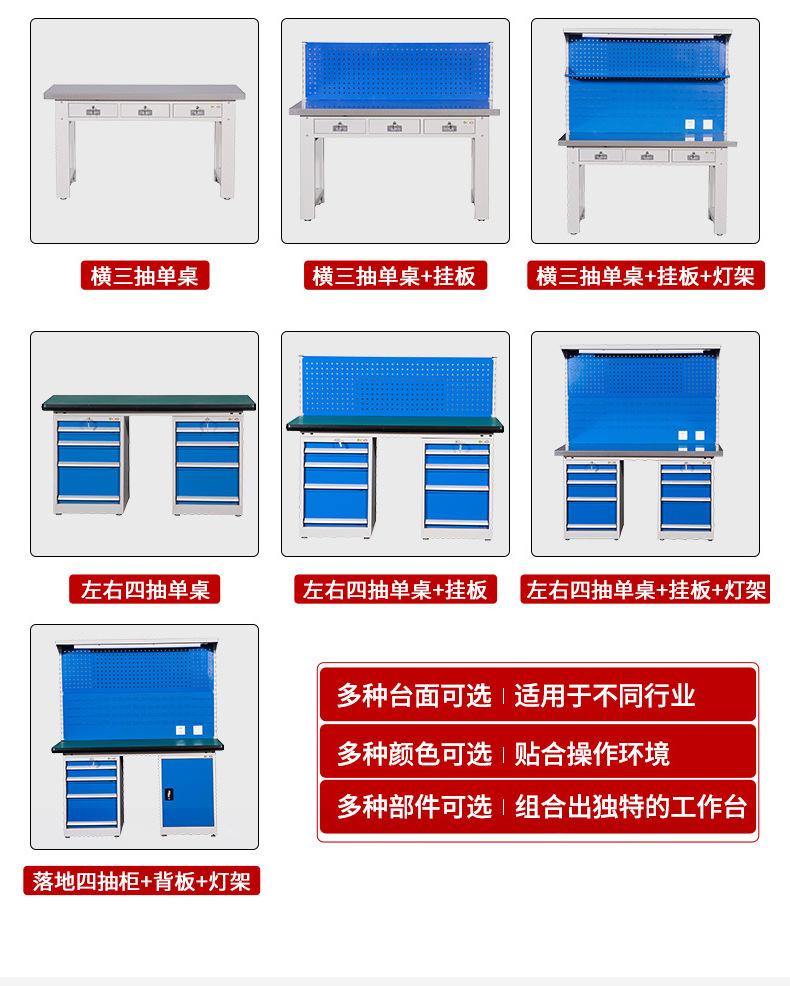详情_11.jpg