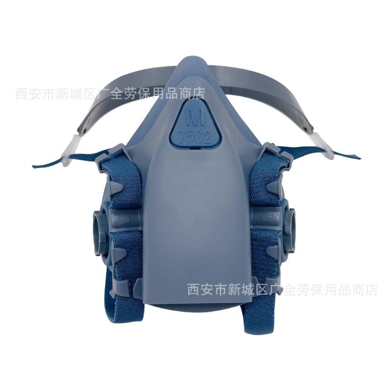 7502防毒11.jpg