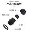 Suministro Directo de Fábrica Conector de Cable Impermeable de Polipropileno Pg7 Cabezal de Fijación de Plástico Impermeable Conector de Plástico Aislado