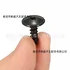 N90775001 Es Adecuado para Revestimiento de Guardabarros de Coche Volkswagen Audi Tornillo Torx Tornillo Autorroscante N90892001