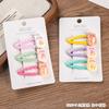 3 Pinza para el Cabello para Niña con Tarjeta Dulce Flor Pinza para el Cabello Pinza BB Sentido Avanzado Goteo de Aceite Nubes Accesorios para el Cabello Pinza para Flequillo Lateral