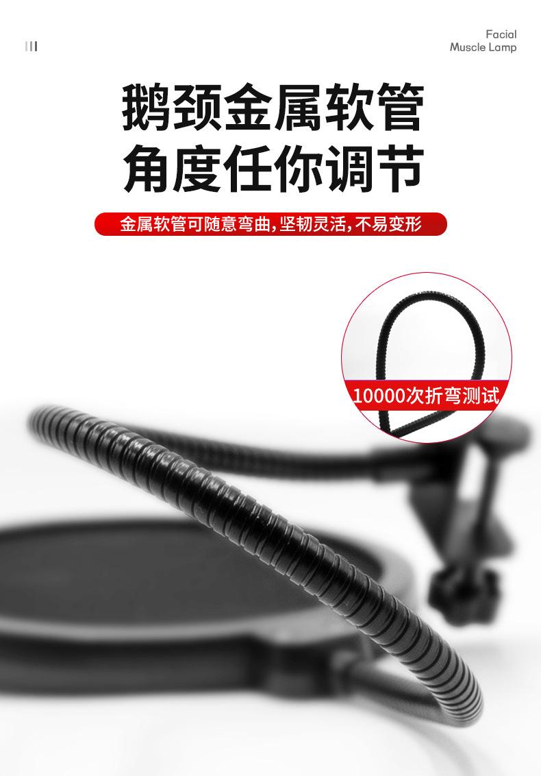 防喷网新详情_04.jpg