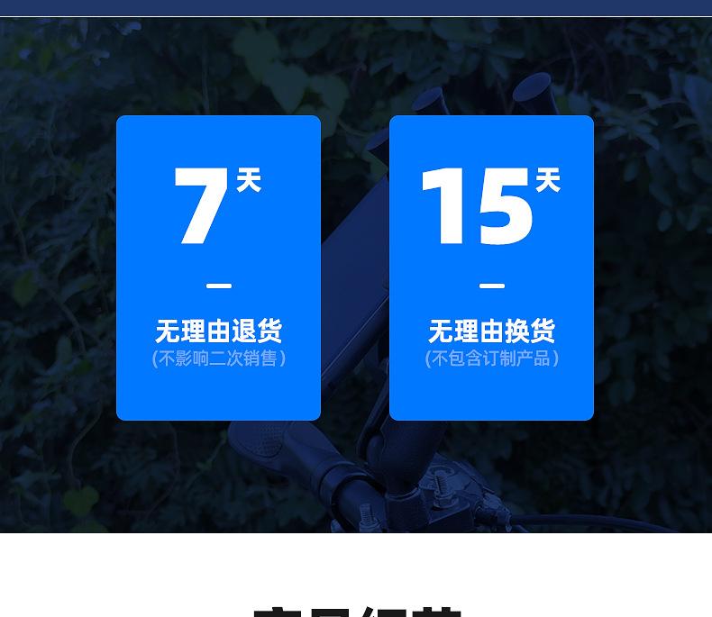 详情_18.jpg