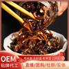 Suministro del Fabricante de Salsa de Champiñones Especiales de Yunnan 220g Salsa Condimento para Arroz en Lata, Salsa de Hongo Polvo, Matsutake