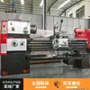 Torno Comum Shenyang CA6150X1500 Torno Comum para Exportação com Carro CA6250 Fabricantes para Venda