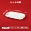 Cuencos para fideos de melamina de tendencia nacional, Vajilla comercial para hot pot, Platos para servir, Cuencos para arroz estilo restaurante de té de Hong Kong, Cuencos para sopa, Platos para comida rápida