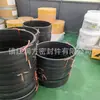 Suministro Junta de anillo de sellado de Fibra de Carbono negra reforzada con PTFE Fibra de Carbono + PTFE