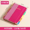 Cuaderno A5 Espiral, Libro de Presupuesto en Efectivo Macaron, Diario de Ahorro de Dinero, Diario Portátil, Cuaderno con Espiral