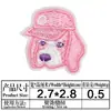 Ya bordado novos adesivos de tecido bordados patch de desenho animado fofo estrela de cinco pontas cachorrinho bolsa sapatos adesivos decorativos