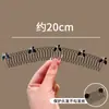 Herramienta de Peinado Camelia para Adultos y Niños, Peine para el Cabello y Diadema para Ordenar el Cabello Rebelde en la Parte Posterior de la Cabeza