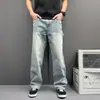 Pantalones de mezclilla de trabajo para hombre color azul claro, aberturas laterales, pierna recta, corte holgado, desgastados, elegantes, informales, largos