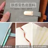 Cuaderno A5 Ultra Grueso Negocios Diario Literario Simple B5 Bloc de Notas Engrosado Actas de Reunión Se Puede Personalizar