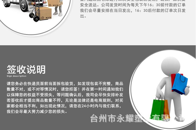 脚踏垃圾桶01_15