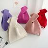 Bolsa de Mano de Punto de Color Sólido Hueca Bolso Chaleco de Moda Versátil Primavera/Verano Gran Capacidad Bolsa de Muñeca de Malla
