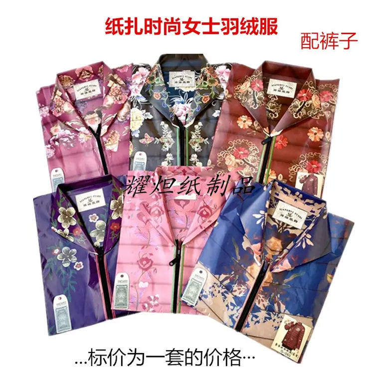 d76f408bd0aec438c7e1b333694b29
