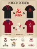 Playeras tipo polo para personal de catering, mismo estilo que los uniformes de Haidilao, ropa de trabajo para restaurante de hot pot, personalización en volumen con impresión de logotipo