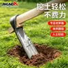 Azada forjada para desenterrar brotes de bambú, engrosada para desbrozar terrenos, herramienta doméstica para cultivar verduras, cultivo de brotes de bambú en invierno, herramienta agrícola para cavar zanjas para plantar