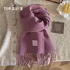 Bufanda nueva de mezcla de lana, bufanda de color liso para mujer para invierno, bufanda tejida cálida de longitud media, calentador de cuello, venta al por mayor para ventas transfronterizas