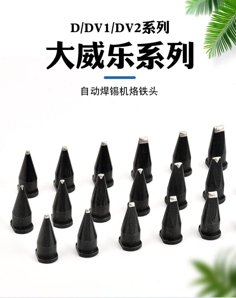 详情_01