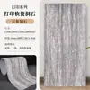 Painéis Flexíveis de Pedra Travertino, Porcelana Flexível, Pedra Flexível, Travertino PU Flexível, Travertino Romano, Painéis de Parede Decorativos de Parede de Fundo de Pedra Artificial