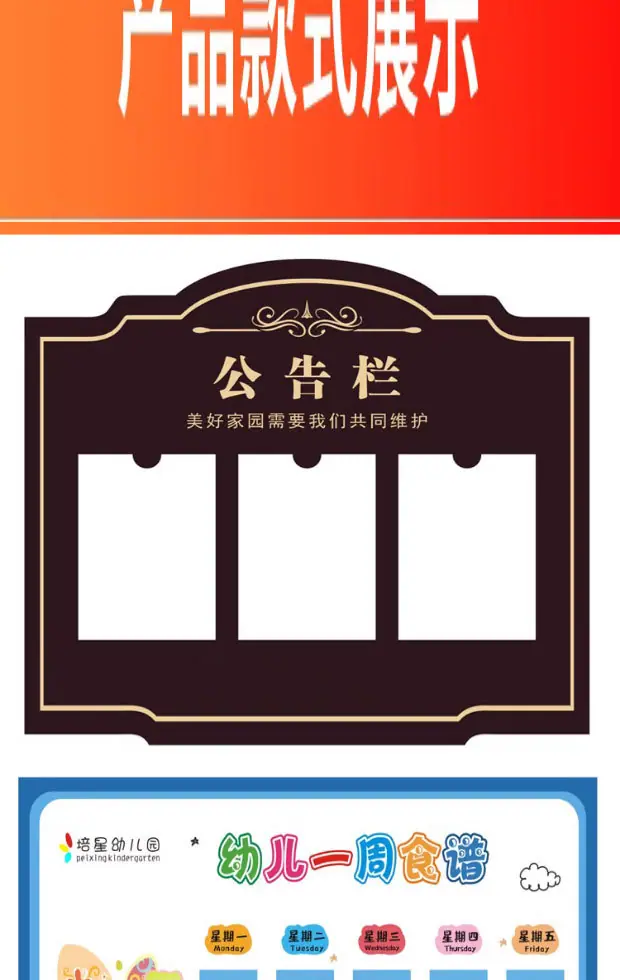 拼接图_1_05.jpg