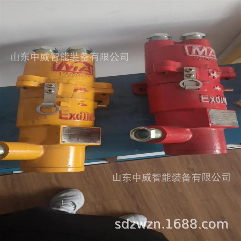 微信图片_20230321091133.jpg