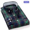 Camisa de Cuadros para Hombre de Manga Larga Estilo Coreano Cardigan Grueso Cepillado Primavera y Otoño Ropa Casual Versátil Pulgada Camisa