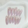 Unhas Postiças Gradiente de Contas de Vidro Roxas, Estilo Puro e Etéreo, 30 Peças de Adesivos de Unha, Estilo Puro e Sedutor, Unhas Postiças, Popular no Xiaohongshu