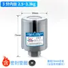 Bomba de agua automática doméstica interruptor de presión mecánica bomba autocebante controlador de presión de agua bomba elevadora control de agua interruptor automático