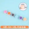 Pintura Gouache Lavable para Niños 12 Colores Tiras de Pintura Acrílica Pequeñas 6 Piezas Pintura Corporal Graffiti Muñeco de Yeso DIY