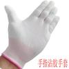 Guantes de Trabajo de Nailon Pu con Recubrimiento Antiestático Blanco para Fábrica Electrónica Protección de Manos de Servicio Ligero