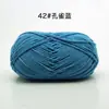 Fio de Algodão Leite 4 Fios Espessura Média Bola de Lã Atacado Sapato de Crochê Boneca Tricô Manual Kit de Material DIY Personalização