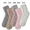 Calcetines de felpa para mujer Amazon, calcetines esponjosos, calcetines tipo pantufla cómodos y cálidos de invierno para mujer, calcetines para dormir en casa